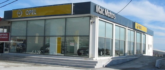 Opel Macmotors-Ξάνθη Opel Macmotors-Ξάνθη